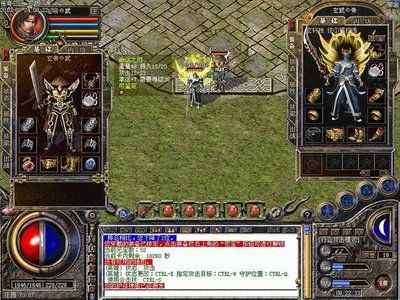 玩家间的友谊与智慧交织，成就传奇的每一个瞬间